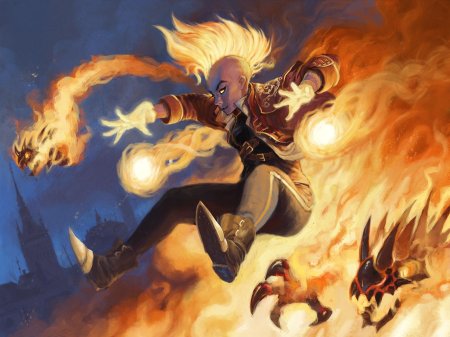 Паладин пиромант