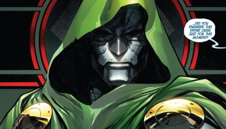 Доктор дум марвел