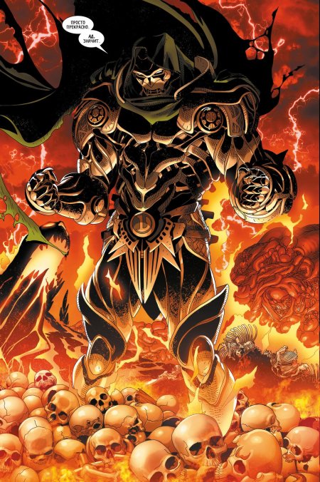 Доктор дум marvel comics