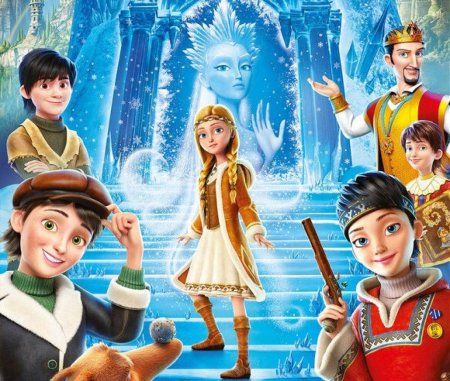 Снежная королева 4 зазеркалье