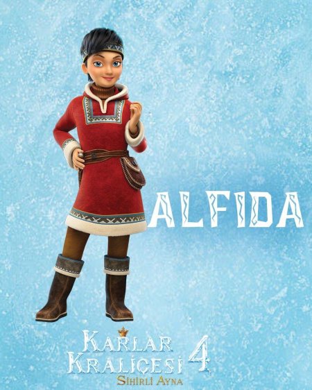 Снежная королева кай и альфида