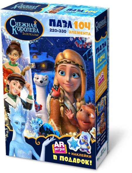 Пазлы 104 элемента снежная королева