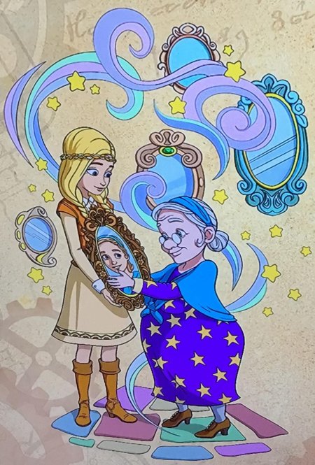 Снежная королева зазеркалье