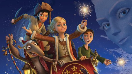 Снежная королева мультфильм 2012