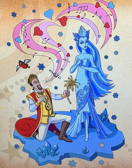 Снежная королева зазеркалье