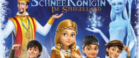 Снежная королева: зазеркалье мультфильм 2018