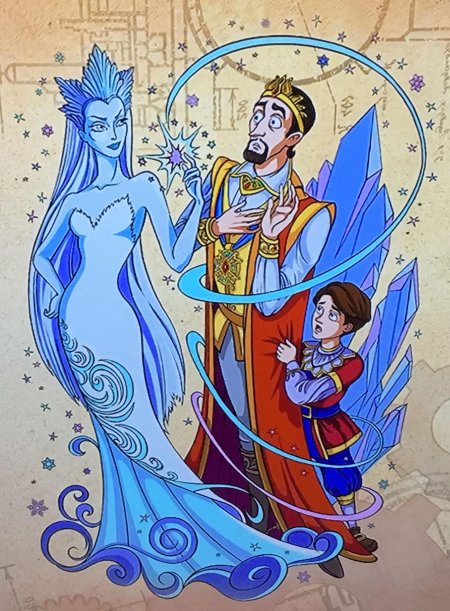 Снежная королева зазеркалье