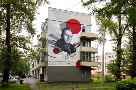 Граффити портрет владимира высоцкого новокузнецк