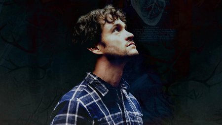 Хью дэнси ганнибал