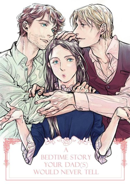 Ганнигрэм канон