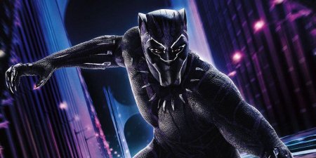 Черная пантера марвел