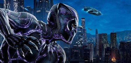 Черная пантера 2018