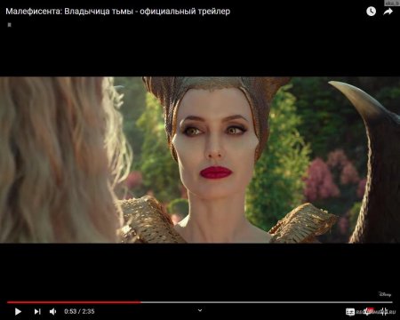 Малефисента: владычица тьмы фильм 2019