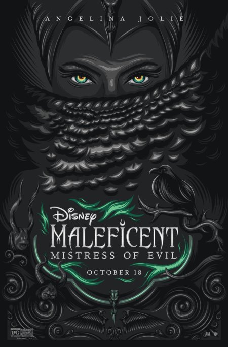 Малефисента владычица тьмы 2019
