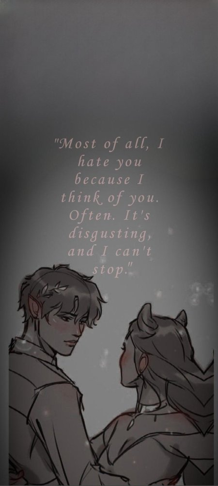 Джуд и кардан