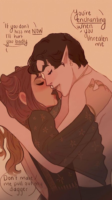 Джуд и кардан