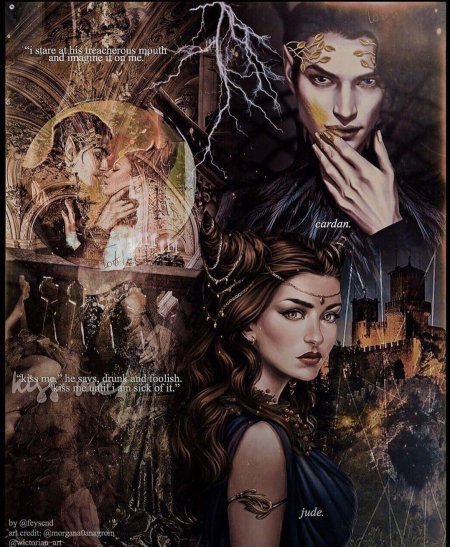 Джуд холли блэк