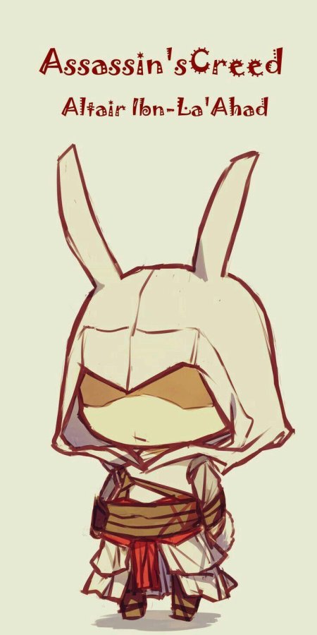 Ассасин чиби