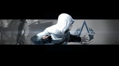 Ассасин альтаир ибн ла ахад