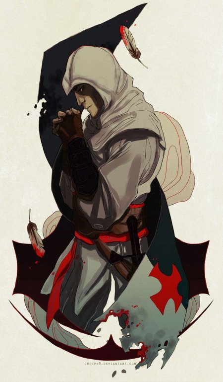 Альтаир ибн ла-ахад