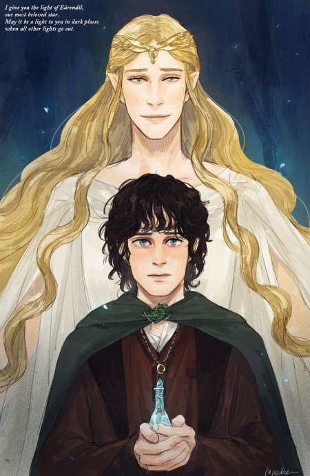 Галадриэль и фродо
