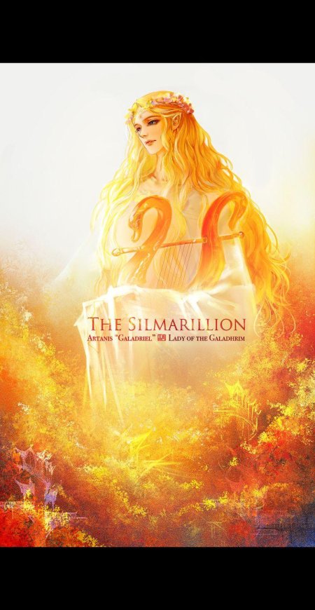 Галадриэль сильмариллион