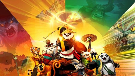 Кунгу фу панда