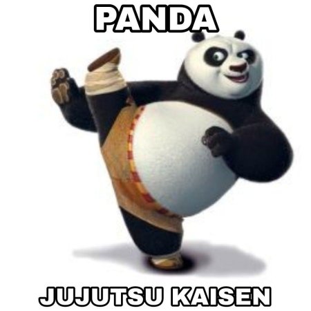 Кунгу фу панда