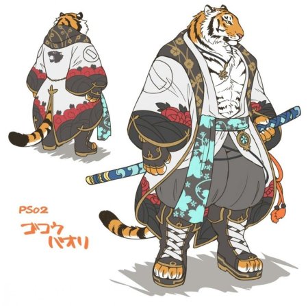 Тигр самурай