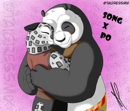 Кунг-фу панда и тигрица любовь