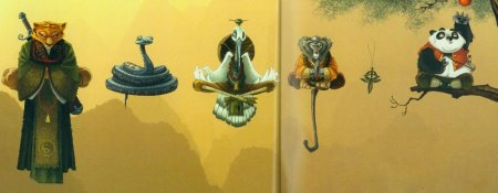 Кунг фу панда угвэй