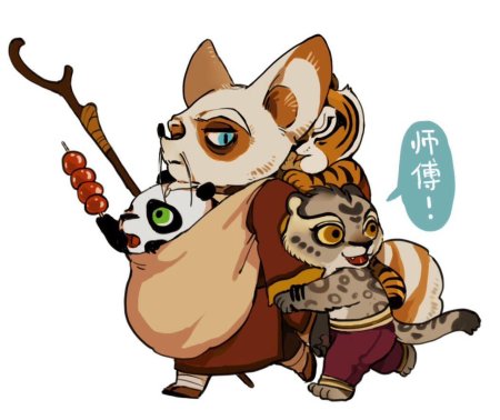 Кунг фу панда шифу