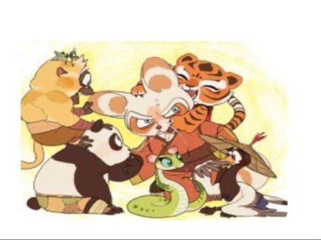 Кунгу фу панда