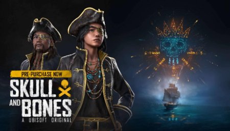 Skull and bones игра 2018