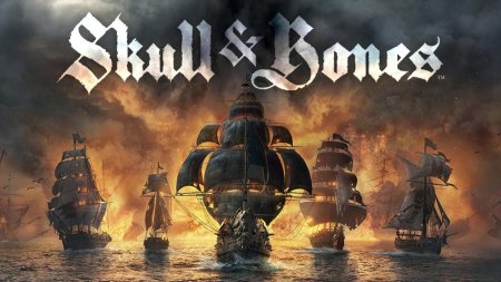 Skull and bones игра корабли