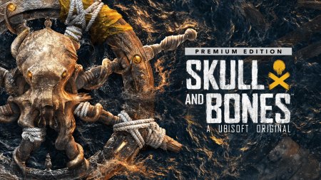 Skull bones игра