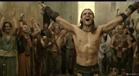 Спартак боги арены сериал 2011