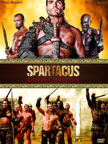 Spartacus сериал боги арены