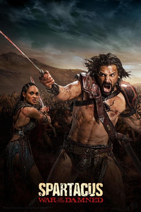 Сериал спартак