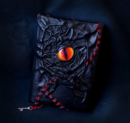 Гримуар \ драконий глаз\ .