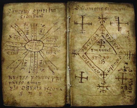 Исландский гримуар гальдрбук.