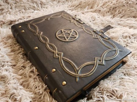 Гримуар книга теней