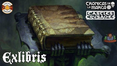 Гримуар днд