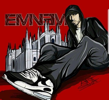 Эминем арт