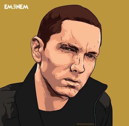 Эминем арт
