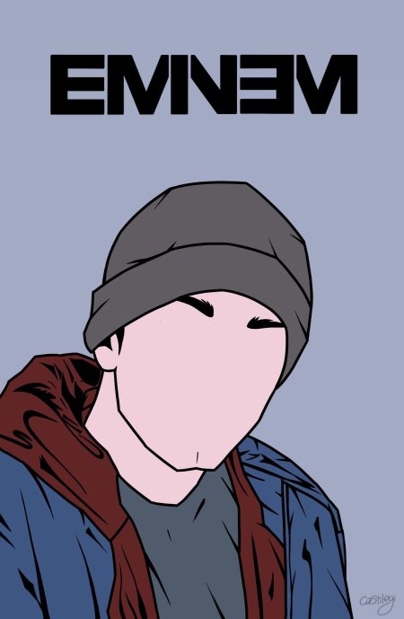 Арт эминема
