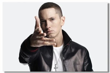 Эминем рэпер