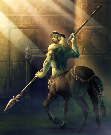 Кентавр стрелец