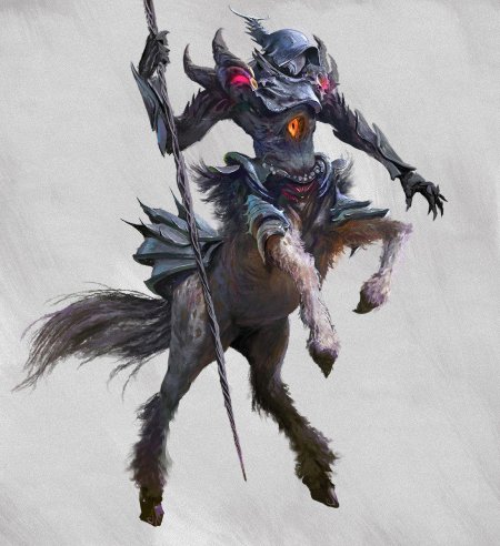 Кентавр нежить