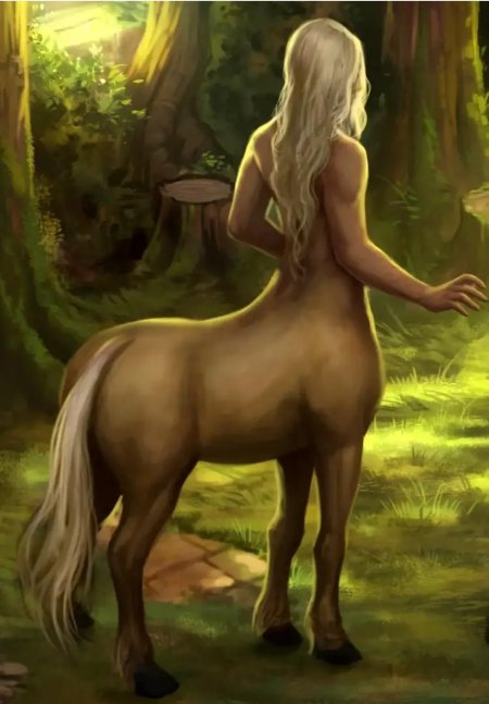 Кентавр женщина